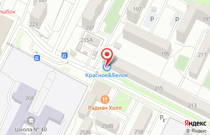 Иркутский Ломбард 999 на улице Баумана на карте