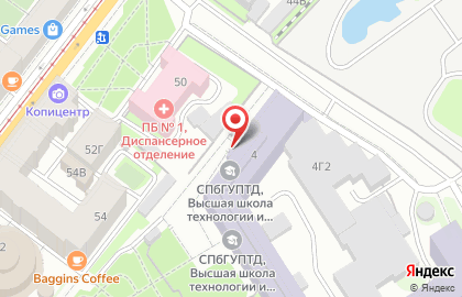 Лаборатория экологического нормирования и мониторинга на карте