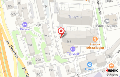 Детский центр Сова на карте