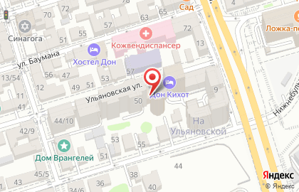 Лобби-бар на Ульяновской улице на карте