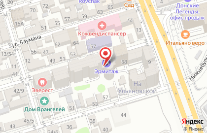 Лобби-бар на Ульяновской улице на карте