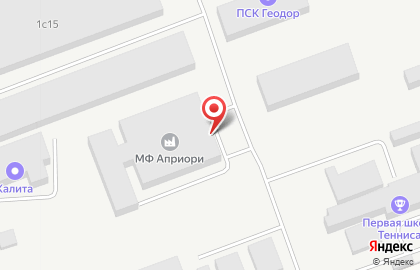 Мебельная фабрика Априори в Энгельсе на карте