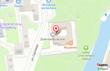 Калининградпрофкурорт на карте