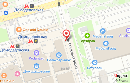 Ломбард Века на Ореховом бульваре на карте
