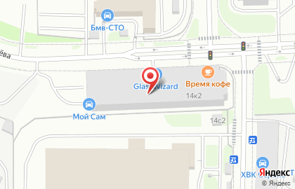 Автосервис MSKdisk на карте