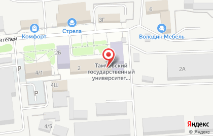 Столовая в Тамбове на карте