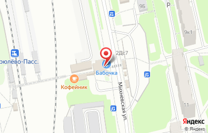 Магазин одежды и обуви, ИП Кулиев Д.Ю. на карте