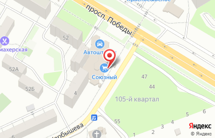 Банкомат ВТБ в Самаре на карте