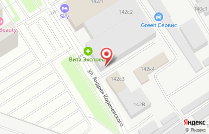 Шоу-рум женской одежды Sanzhieva design на карте