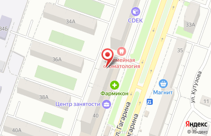 Служба доставки Территория суши в Ленинском районе на карте
