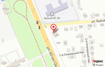 Сервисный центр АвтоСтеклоМир на карте