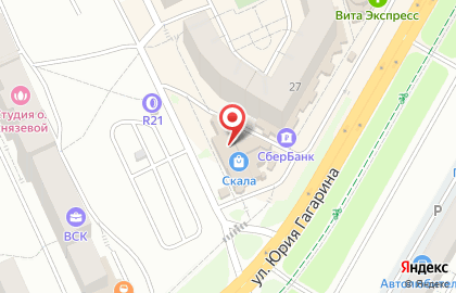 Салон нижнего белья, ИП Арланова А.А. на карте