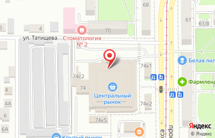 Магазин постоянных распродаж Галамарт на улице Карла Маркса на карте
