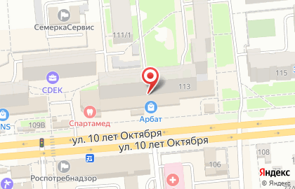 Klubnichka на улице 10 лет Октября на карте