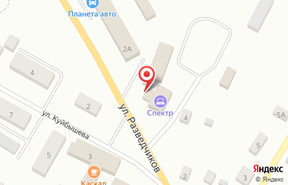 МАСТЕР на улице Куйбышева на карте