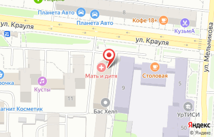 ЗАО Райффайзенбанк на площади 1905 года на карте