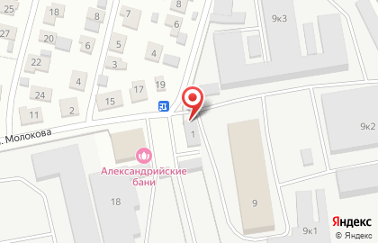 Рекламное агентство Чили в Пензе на карте