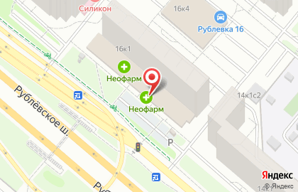 Аптека Неофарм на метро Молодёжная на карте