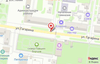 Швей-Сервис / Ремонт швейных машин на дому в Урюпинске на карте