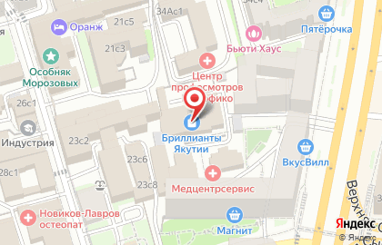 Студия подологии Василевской Н.В. на карте