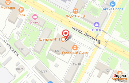 Магазин фастфудной продукции Донер Кебаб на проспекте Ленина на карте