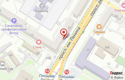 Магазин косметики и парфюмерии A`Elita на карте