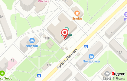 Кофейня Like на проспекте Ленина на карте
