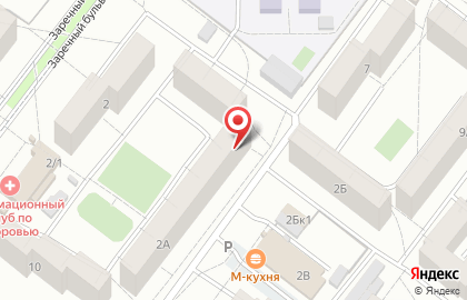 Магазин автоаксессуаров на Заречном бульваре на карте