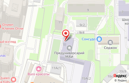 Общеобразовательная школа-интернат среднего (полного) общего образования №42 на карте