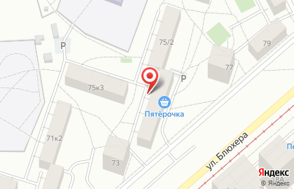 Соло, ООО на улице Блюхера на карте