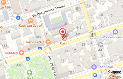 Салон сотовой связи ДивиZион Оk на карте