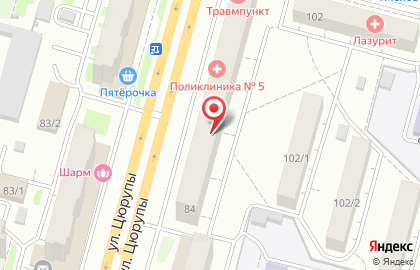 Аптека Госаптека в Кировском районе на карте