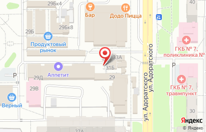 Булочная-пекарня Жар-Свежар на улице Адоратского на карте