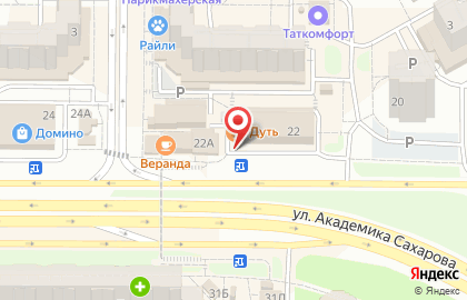 Компьютерный клуб Cheater на карте