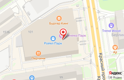 Федеральная сеть магазинов оптики Айкрафт в Заельцовском районе на карте