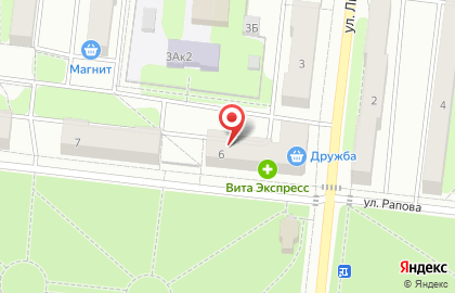 Зоомагазин 7 друзей в Ярославле на карте