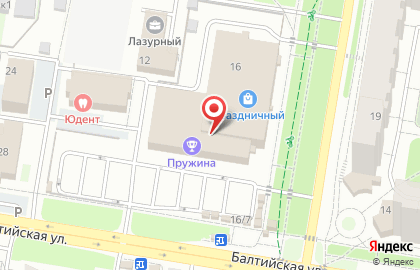 Магазин парфюмерии и косметики Perfume Div в Индустриальном районе на карте