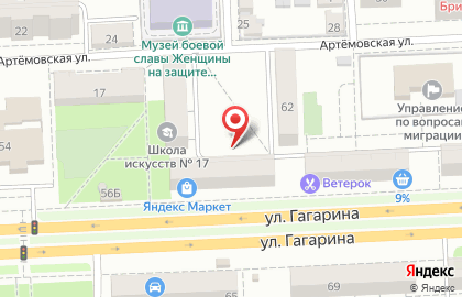 Электротовары, ИП Дробышев С.В. на карте