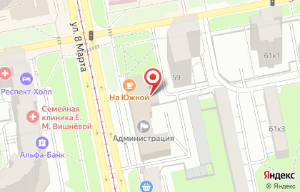 Банкомат Екатеринбургский муниципальный банк на улице 8 Марта, 177 на карте