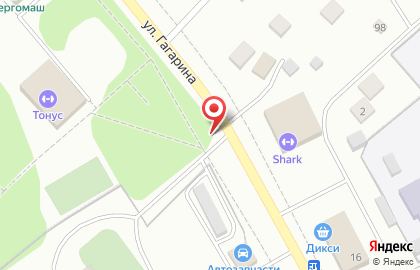 Г. Чехова при Районной Больнице # 2 на карте