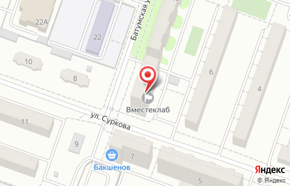 Кондитерский магазин Ириска на Батумской улице на карте