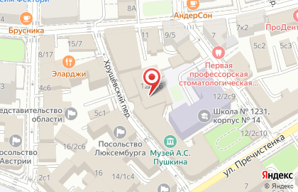 Государственный музей А.С. Пушкина на карте