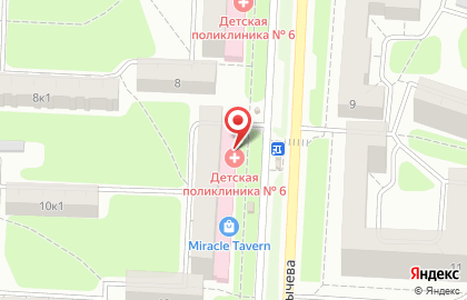 Городская детская поликлиника № 6 на улице Костычева, 10 на карте