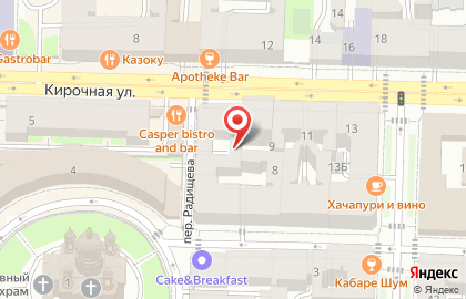 Компания ИнпредСервис в Центральном районе на карте
