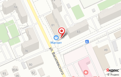 Торговая компания Электромир на улице Василевского на карте