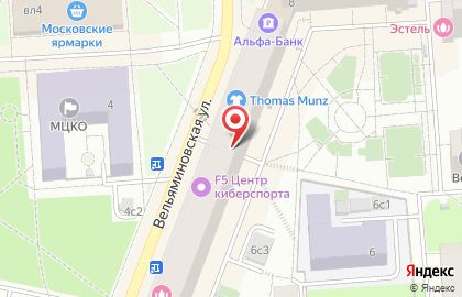 Ателье в Москве на карте