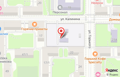 Детский сад №173 в Ленинском районе на карте