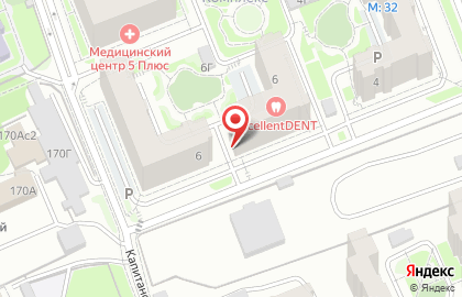 Мини-маркет Апельсин в Свердловском районе на карте
