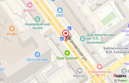 Воронеж в Центральном районе на карте