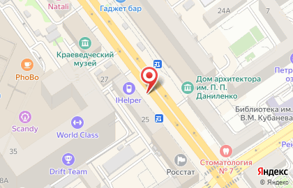 Jonathan charles Fine Furniture на карте
